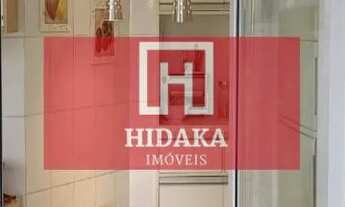 Imagem 7: Apartamento à venda no bairro Vila Sônia - São Paulo/SP, Zona Oeste