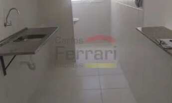 Imagem 3: Apartamento 02 Dorms com Varanda - Jardim Vila Formosa - São Paulo/SP