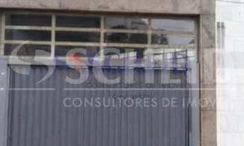 Imagem 4: ÓTIMO GALPÃO COM BOA LOCALIZAÇÃO, AO LADO DAS MARGINAIS