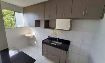 Imagem: Apartamento com 2 dormitórios para alugar