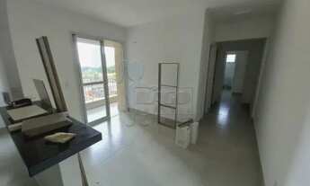 Imagem: Apartamento Padrão em Ribeirão Preto