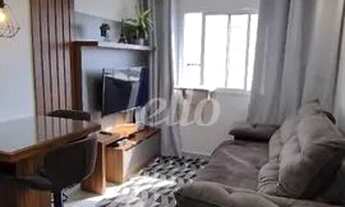 Imagem: São Paulo - Apartamento Padrão - Vila