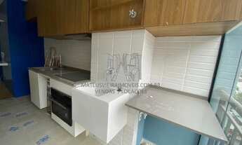 Imagem 7: 2 DORMITÓRIOS COM VAGA - PERDIZES