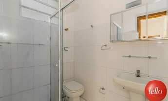 Imagem 6: São Paulo - Apartamento Padrão - República