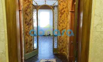 Imagem: Rio de Janeiro - Apartamento Padrão - Copacabana