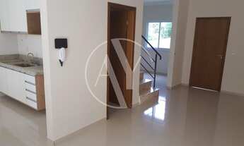 Imagem 3: Casa - Chácara da Barra - Campinas