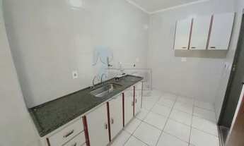 Imagem 3: Apartamento Padrão em Ribeirão Preto