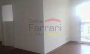 Imagem 3: Apartamento de 3 Dorms de 82m² - Tatuapé