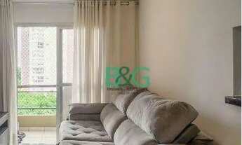 Imagem: Apartamento com 2 dormitórios à venda