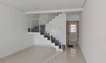 Imagem: São Paulo - Casa Padrão - Ipiranga