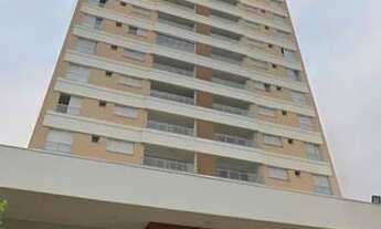 Imagem: AP NO JD DAS AMÉRICAS, ED. NEW AVENUE