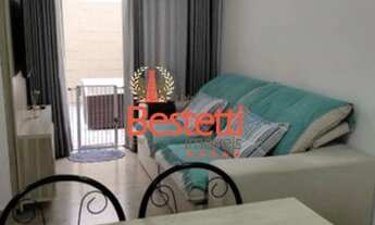 Imagem: APTO AV 14 DE DEZEMBRO GARDEN 2 DORMS LAZER