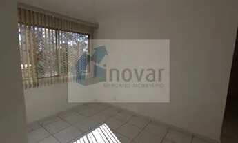 Imagem 4: APARTAMENTO RESIDENCIAL em RIBEIRÃO PRETO - SP, JARDIM PALMA TRAVASSOS