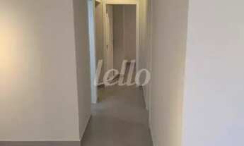 Imagem 4: São Paulo - Apartamento Padrão - Belém