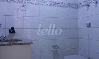 Imagem 5: São Paulo - Apartamento Padrão - Aclimação