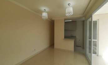 Imagem 5: APARTAMENTO RESIDENCIAL em ITU - SP, Edifício Absolutt Residencial