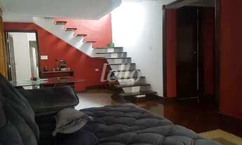 Imagem 2: São Paulo - Casa Padrão - Belém