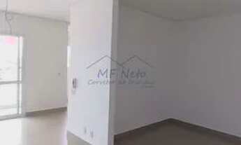 Imagem 6: Apartamento com 1 dorm, BARCELONA RESIDENCIAL, Pirassununga, Cod: 10132390