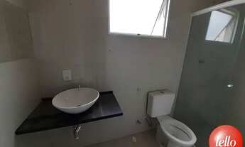 Imagem 6: São Paulo - Casa Padrão - Pinheiros