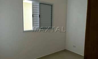 Imagem 5: Apartamento à venda novo com 45m² e 2 dormitórios e sala, no Jardim São Paulo