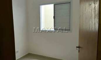 Imagem 3: Apartamento à venda novo com 45m² e 2 dormitórios e sala, no Jardim São Paulo