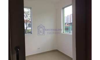 Imagem 7: SALA COMERCIAL C/ 37m² - R$ 1.300,00- RIO PEQUENO