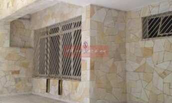 Imagem 3: Casa Granja Julieta