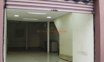 Imagem 3: ALUGO GALPAO NA AV ATLANTICA - SALAO DE 200 METROS - TRIFASICO - ESCRITORIO