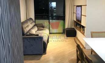 Imagem 2: Apartamento com 3 dormitórios à venda, 77 m² por R$ 650.000,00 - Tatuapé - São Paulo/SP
