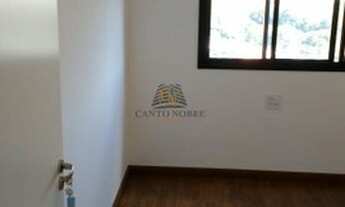 Imagem 7: Apartamento à venda no bairro Centro - Araraquara/SP