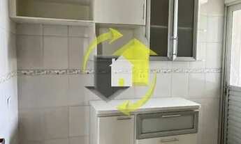 Imagem 2: PENHA DE FRANÇA - 74M² - 3 DORMS - 1 SUITE - LAZER E 1 VAGA EM FRENTE AO METRÔ !!!