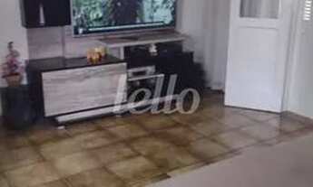 Imagem: São Paulo - Apartamento Padrão - Mooca