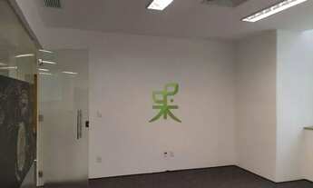 Imagem 2: Escritório para alugar no bairro Cidade Monções