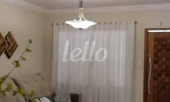 Imagem 2: São Paulo - Casa Comercial - Tatuapé