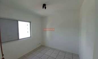 Imagem: APARTAMENTO CHÁCARA SANTO ANTONIO COM 2