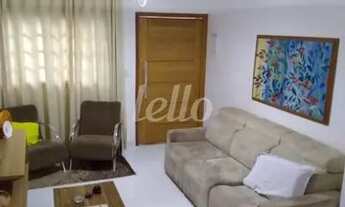 Imagem 3: São Paulo - Casa Padrão - Cambuci