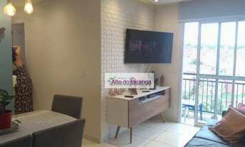 Imagem 3: Apartamento com 3 dormitórios à venda, 65 m² - Sacomã - São Paulo/SP