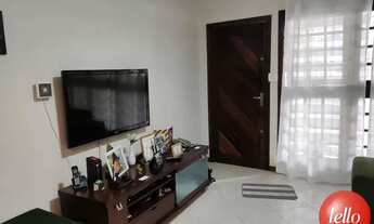 Imagem 3: São Paulo - Casa Padrão - Tatuapé