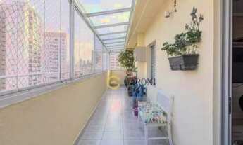 Imagem 5: Cobertura à venda 3 quartos na Aclimação