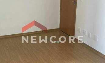 Imagem 3: Apartamento em Rua das Figueiras - Núcleo Residencial Presidente Geisel - Bauru/SP