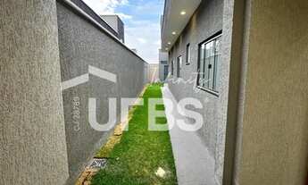 Imagem 6: Casa Nova TÉRREA - PARQUE DAS NAÇÕES