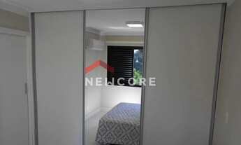 Imagem 7: Apartamento em Alameda Jaú - Jardim Paulista - São Paulo/SP