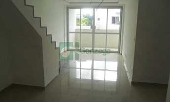 Imagem 2: Rio de Janeiro - Apartamento Padrão - Recreio dos Bandeirantes