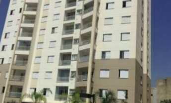 Imagem: Apartamento à venda no bairro Vila Progresso