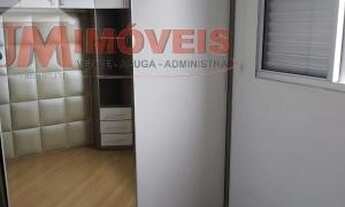 Imagem 6: Residencial - Cid das Flores