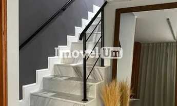 Imagem: Recreio dos Bandeirantes