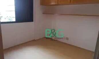 Imagem 6: Apartamento com 2 dormitórios à venda, 82 m² por R$ 946.400,00 - Pinheiros - São Paulo/SP