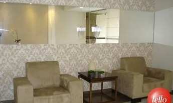 Imagem 2: São Paulo - Apartamento Padrão - Tatuapé