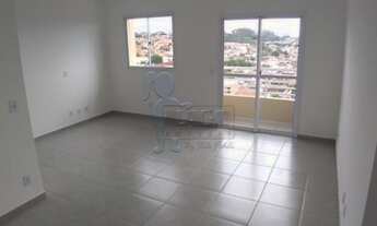 Imagem: Apartamento Padrão em Ribeirão Preto