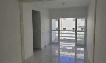 Imagem 3: Apartamento Padrão em Ribeirão Preto